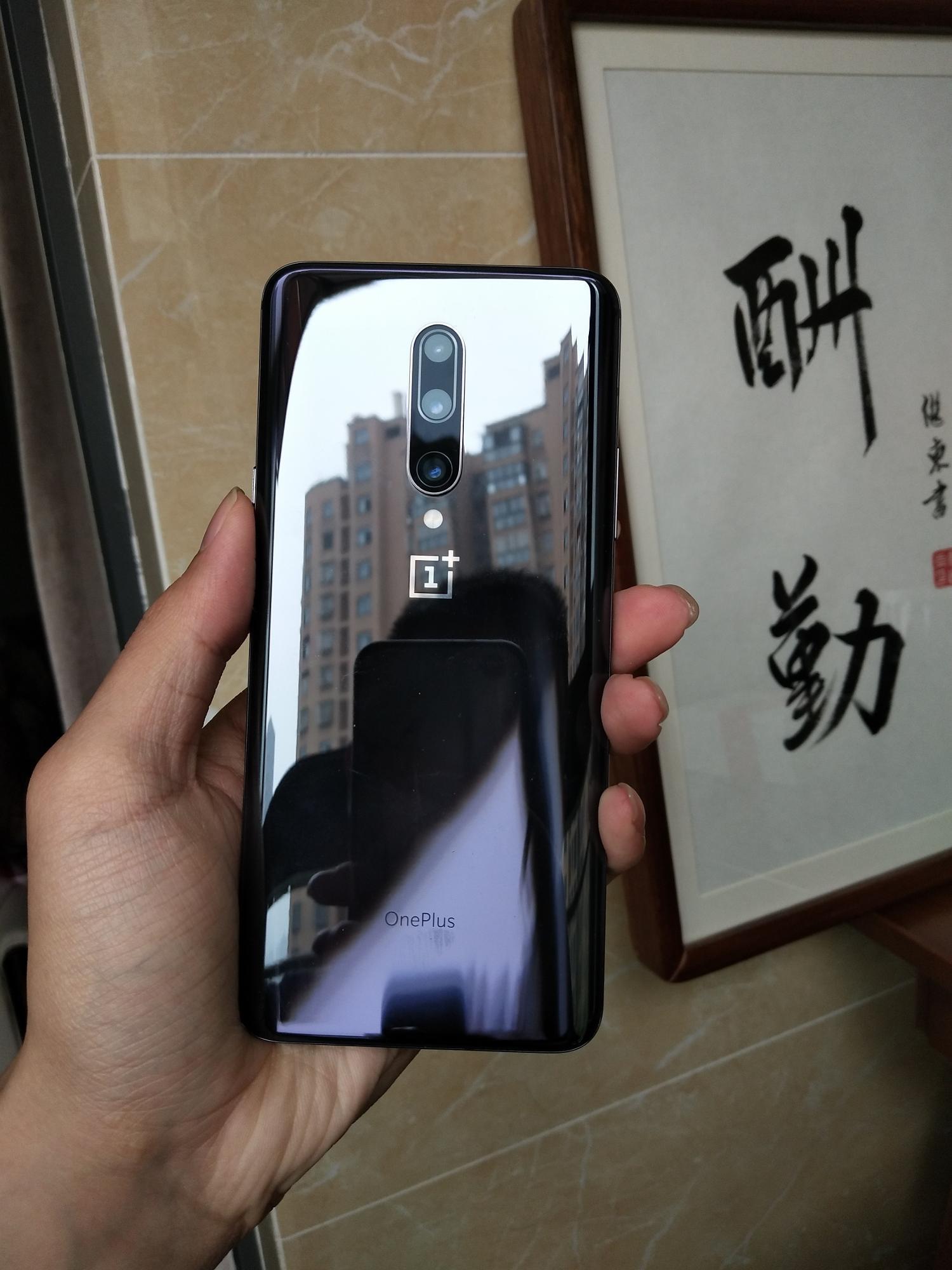 一加7最新，技術(shù)革新與用戶體驗(yàn)的完美融合