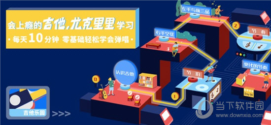 二四六天天好944cc彩資料全 免費(fèi)一二四天彩,創(chuàng)新策略執(zhí)行_程序版83.150