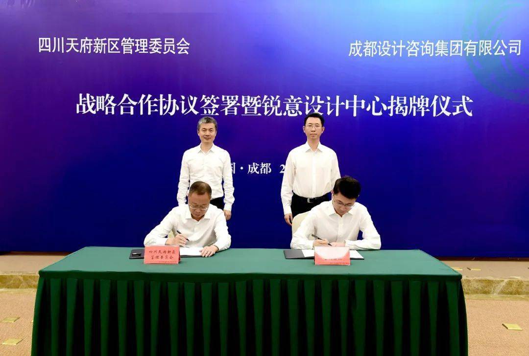 監(jiān)控設(shè)備 第346頁