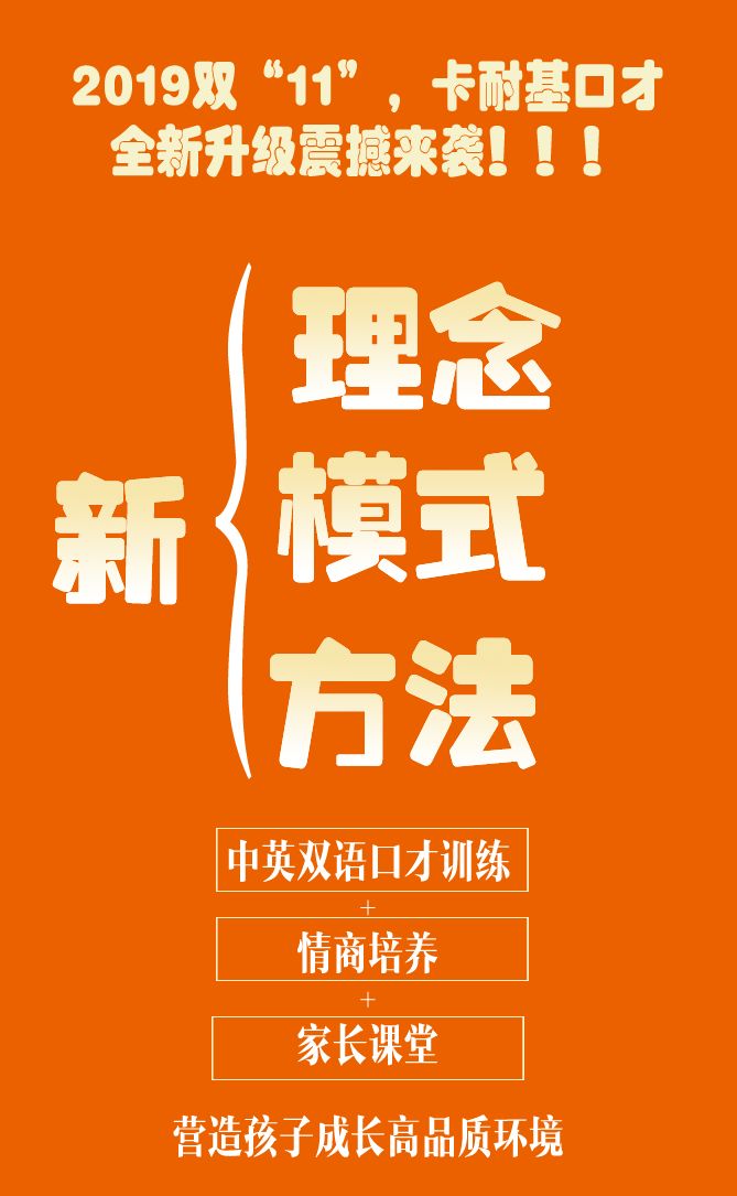 路燈設(shè)備 第347頁