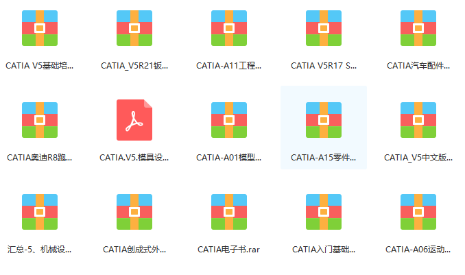 新奧長期免費(fèi)資料大全,歷史決策資料大全_數(shù)字版4.635