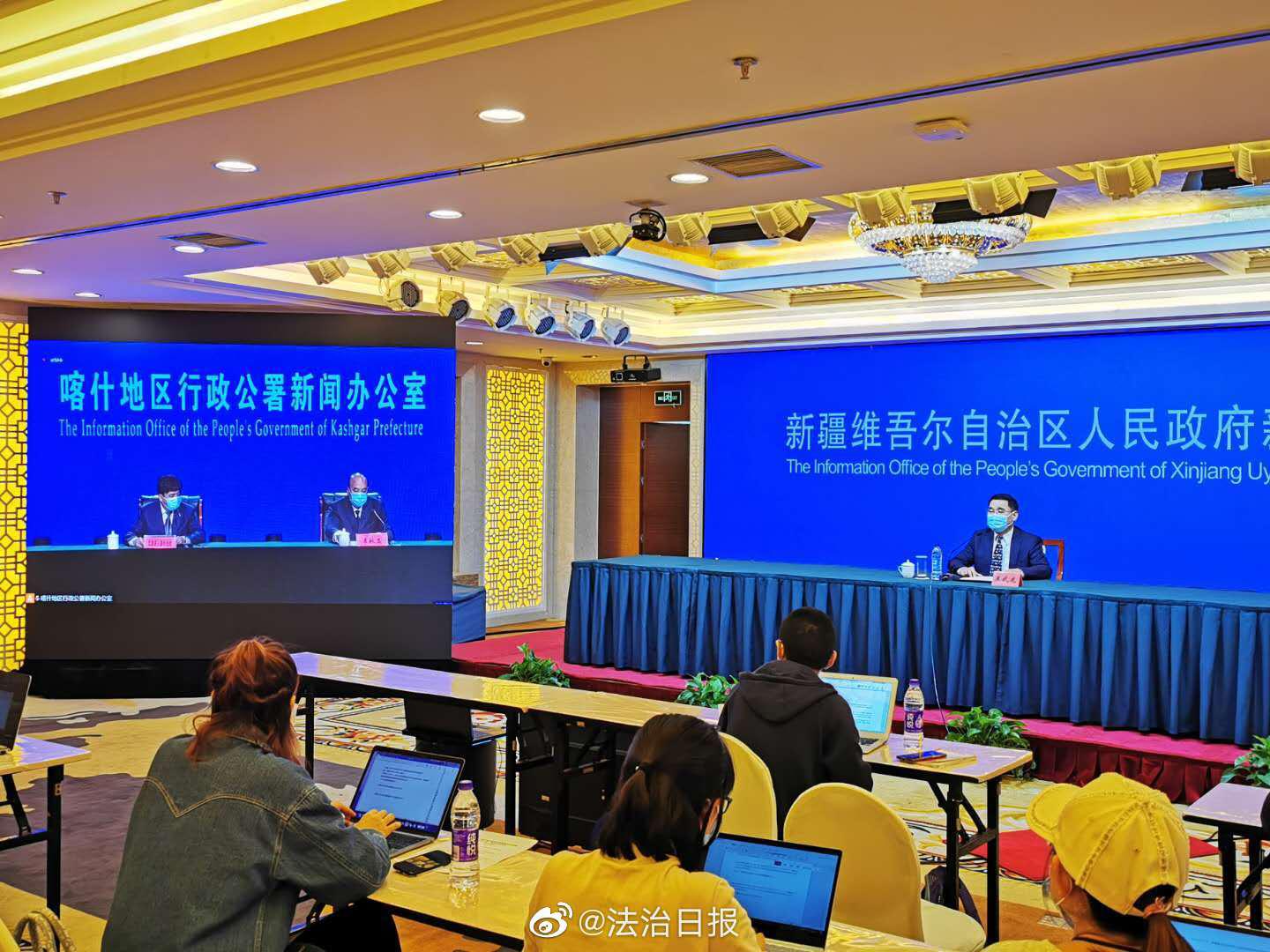 新疆喀什新冠疫情最新情況報告分析