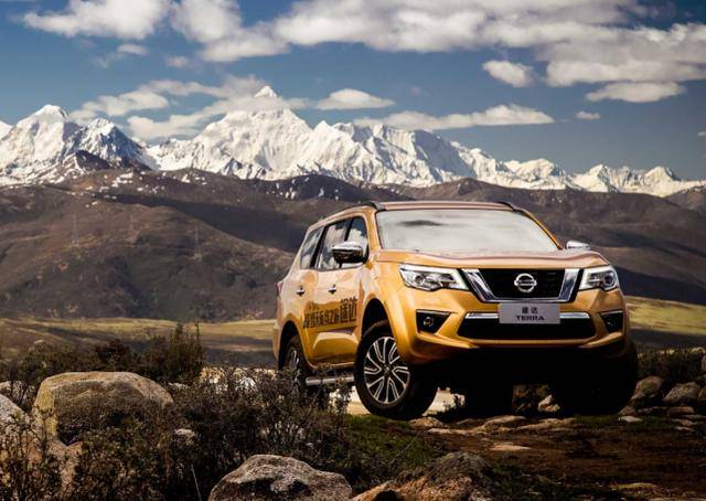 最新版途達，啟程愛的旅程