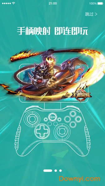 左游最新版,?重磅推薦左游最新版，讓你游戲體驗(yàn)直線(xiàn)升級(jí)！