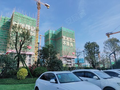 倫教時(shí)代的最新印記