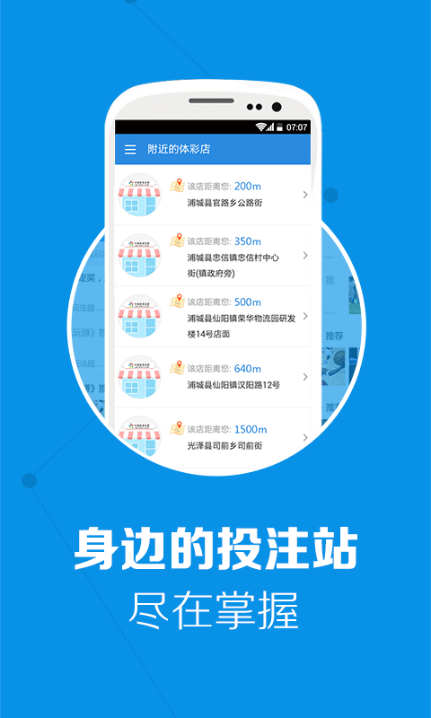 2024新澳開獎結果記錄查詢,策略調整改進_VR版26.919