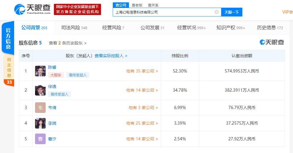 新奧天天開(kāi)獎(jiǎng)資料大全600Tk,深入探討方案策略_強(qiáng)勁版31.214