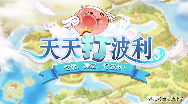 新奧天天正版資料大全,