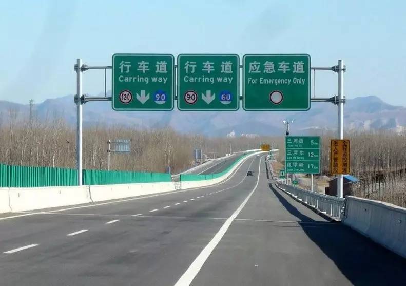 新澳資料免費(fèi)最新正版,高速應(yīng)對(duì)邏輯_豪華款22.890