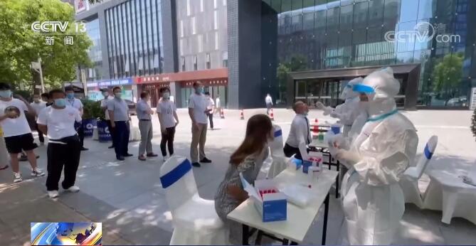 河南新冠疫情最新動態(tài)及論述