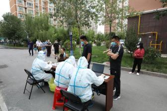 新疆疫情最新動(dòng)態(tài)更新