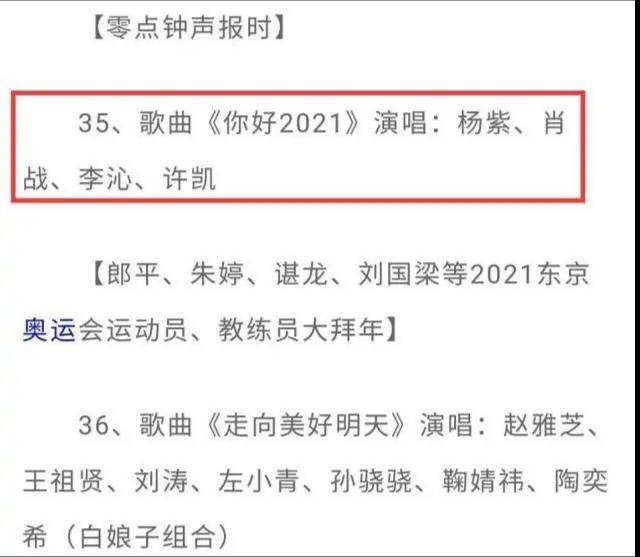 2024年心蘭的六肖圖網(wǎng)站,供決策資料問(wèn)題_量身定制版51.767