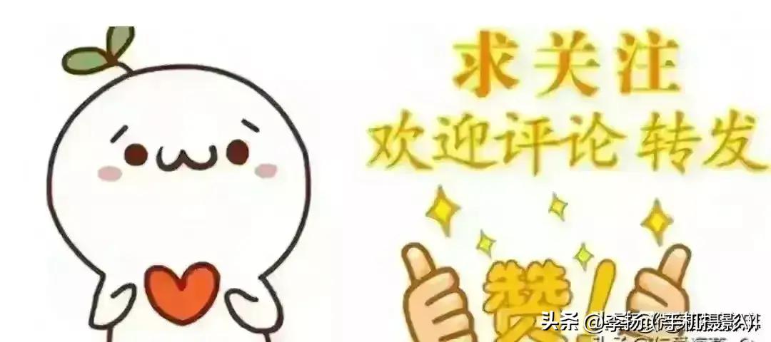 監(jiān)控設(shè)備 第298頁(yè)