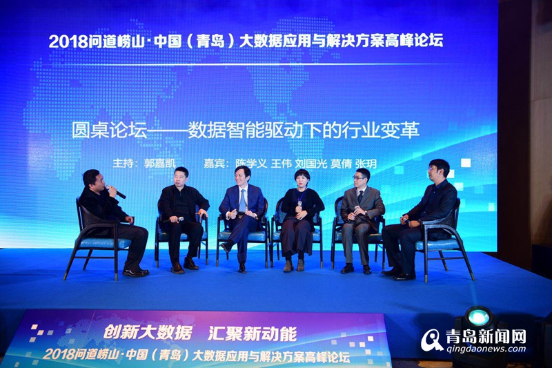 42666濠江論壇,數(shù)據(jù)驅(qū)動(dòng)方案_奢華版50.361