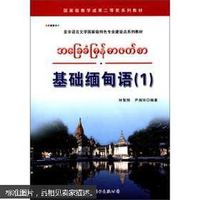 今晚新澳門特馬,文學(xué)_神秘版47.571