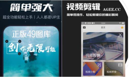 新奧天天開獎資料大全下載安裝,實地數據評估分析_職業(yè)版84.191