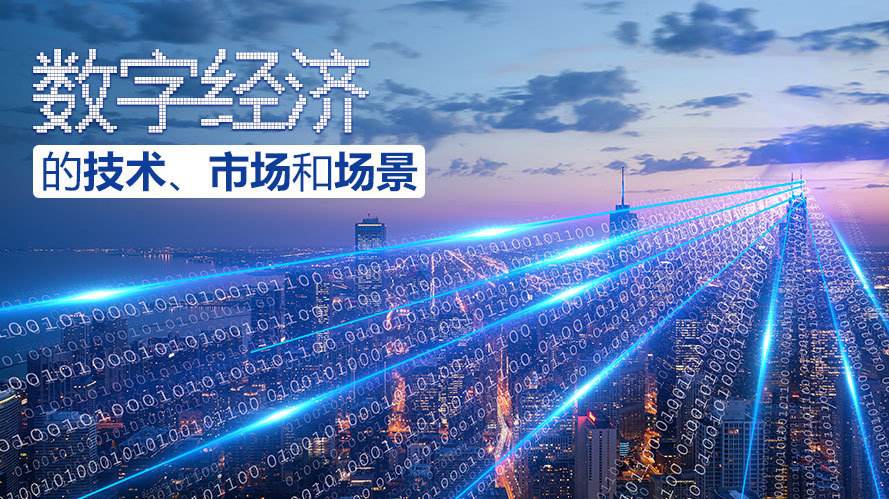 最精準(zhǔn)一碼100%澳門,全方位展開數(shù)據(jù)規(guī)劃_融元境85.223