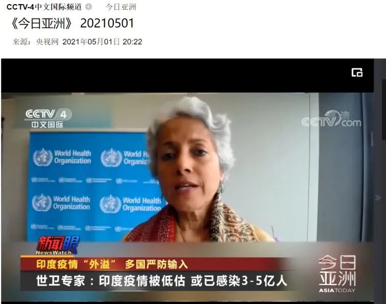 印度疫情最新動(dòng)態(tài)全面解讀與應(yīng)對(duì)任務(wù)指南