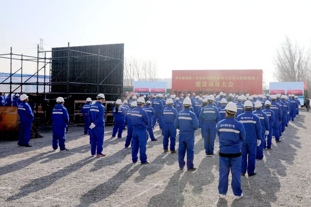 中鐵十局最新工程進(jìn)展，與自然美景的邂逅之旅啟程心靈之旅