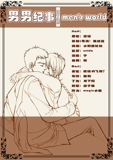 羽談飛最新力作，飛翔的翅膀與知識(shí)的力量