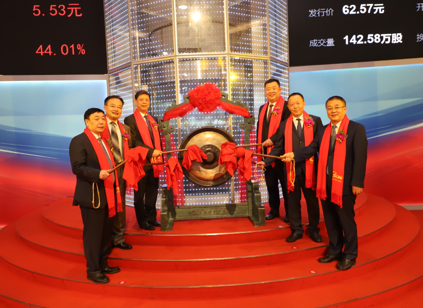 玻纖上市公司日常小記，一家人的溫馨時(shí)光