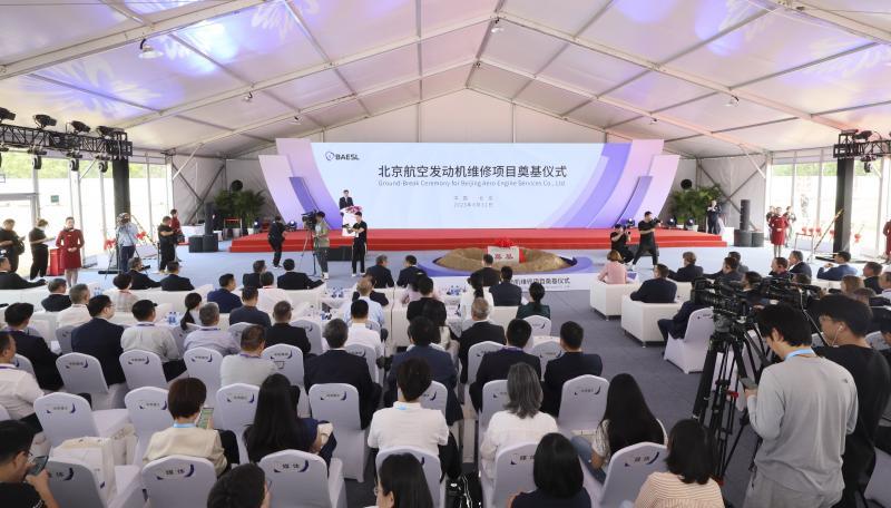 生產(chǎn)航空發(fā)動機行業(yè)巨頭解析，上市公司全景展示