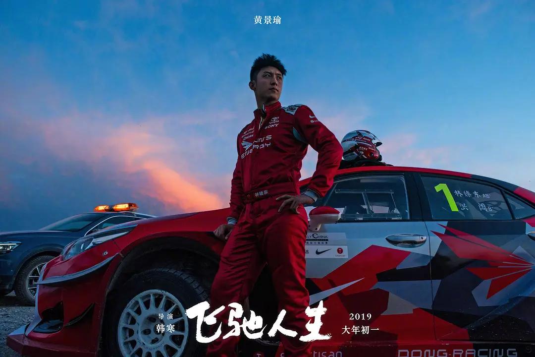 毒液3電影，變化、學習與自信的力量之旅