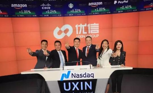 優(yōu)信上市了嗎,優(yōu)信上市了嗎？全面解讀優(yōu)信的上市進(jìn)展及相關(guān)要點(diǎn)