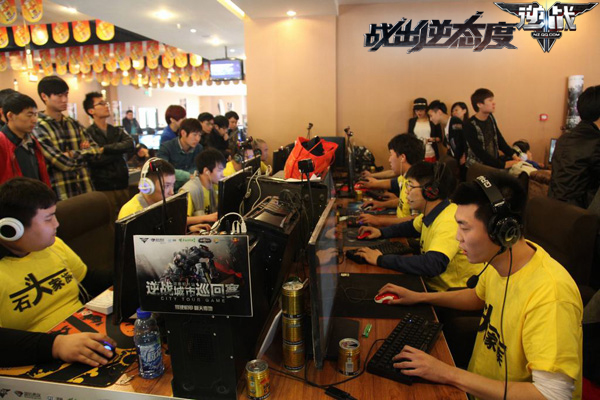 逆戰(zhàn)比賽，策略、激情與技術(shù)的巔峰對決