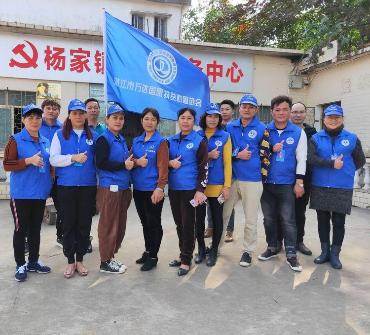 湛江國旅最新旅游價格之旅，友情的色彩與家的溫暖體驗