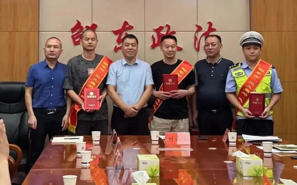 路燈設(shè)備 第218頁