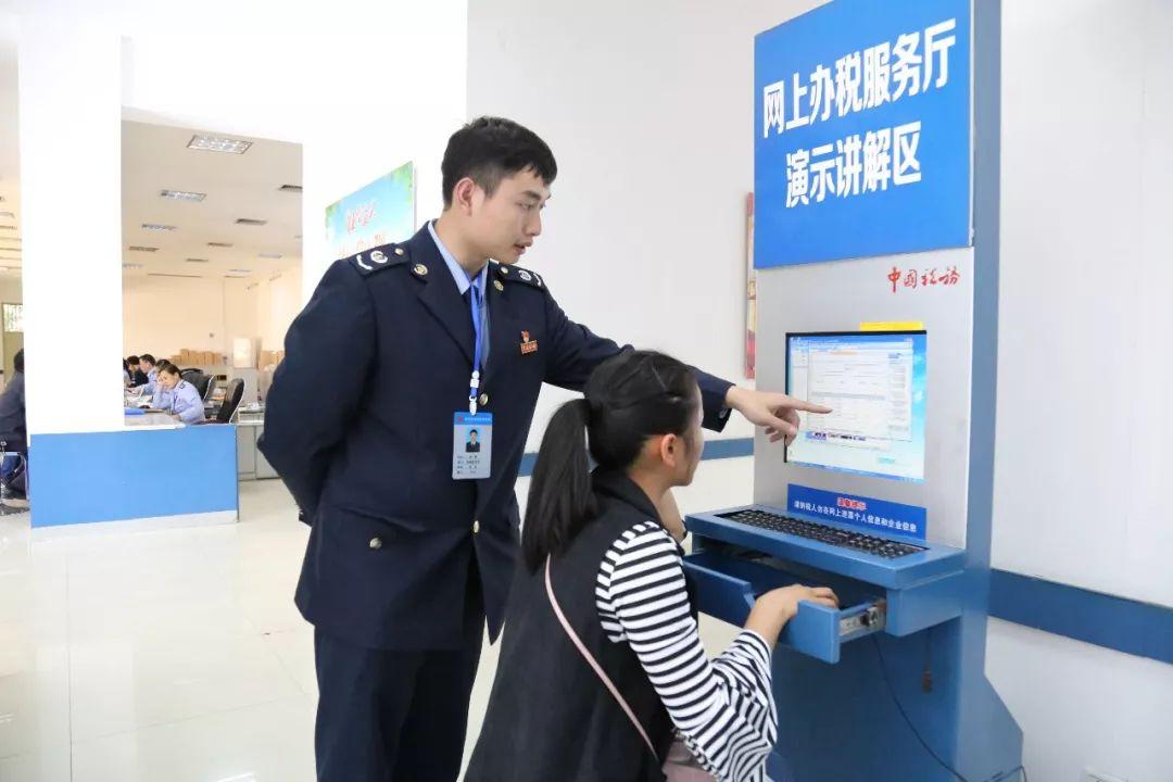 最新紅利稅收政策的崛起與時(shí)代見證者，影響與啟示