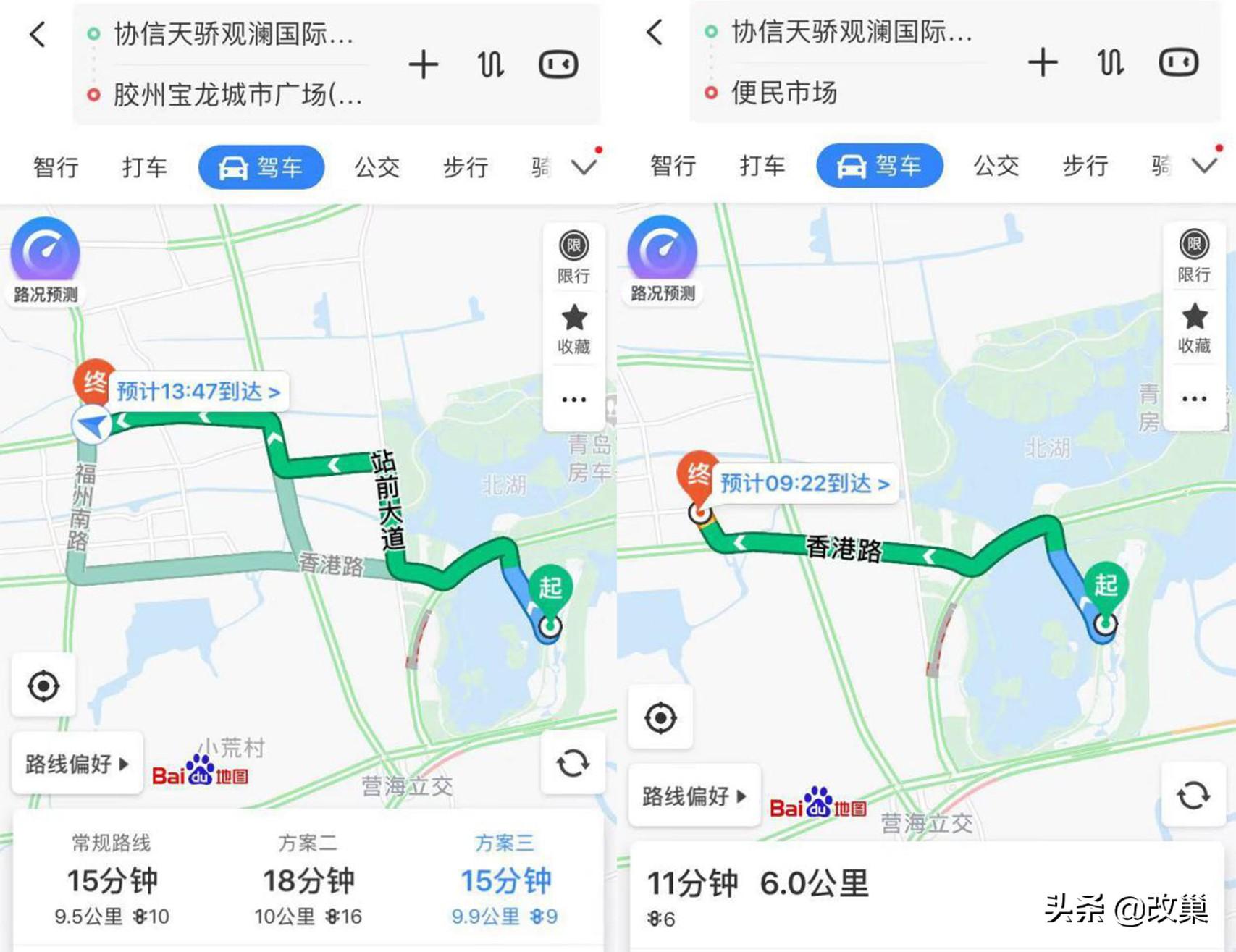 協(xié)信最新動(dòng)態(tài)揭秘，探尋變化中的自信與成就感之源