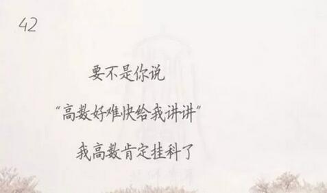 路燈設(shè)備 第204頁