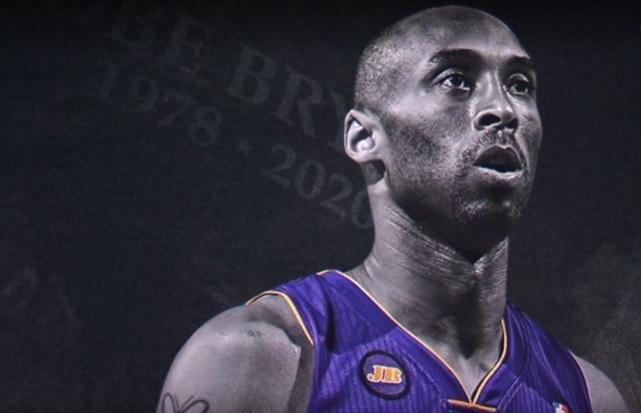 科比的比賽,科比的比賽，籃球傳奇的熱血瞬間