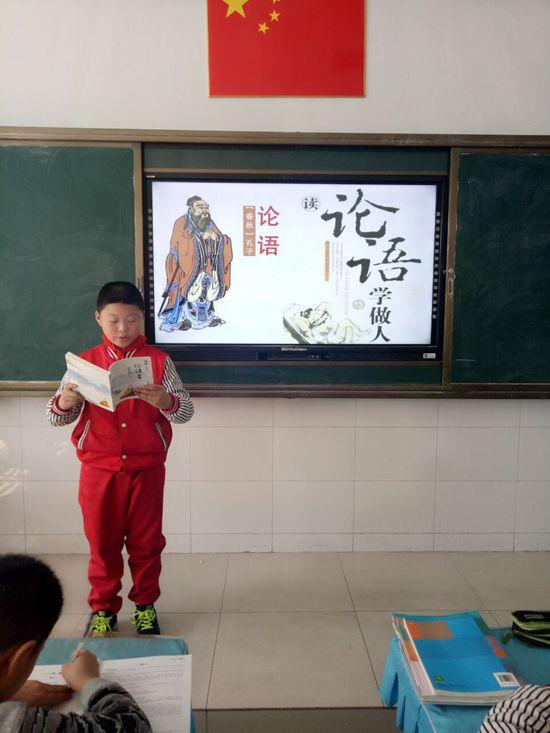 路燈設(shè)備 第198頁