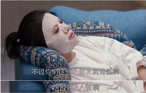 歡樂頌2演員應(yīng)勤,歡樂頌2演員應(yīng)勤，演技深度解析與角色魅力探尋