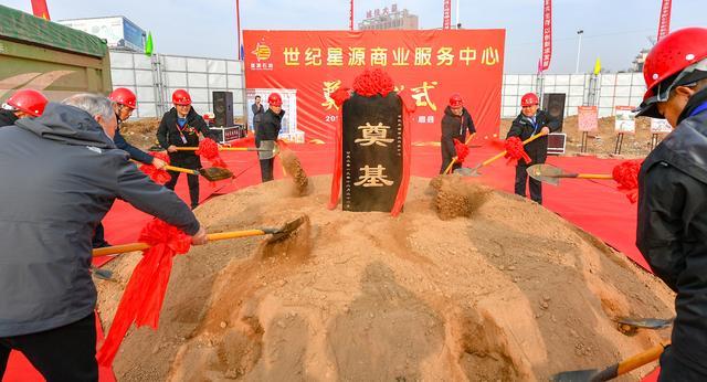 世紀(jì)星源股票最新動態(tài)與全面步驟指南