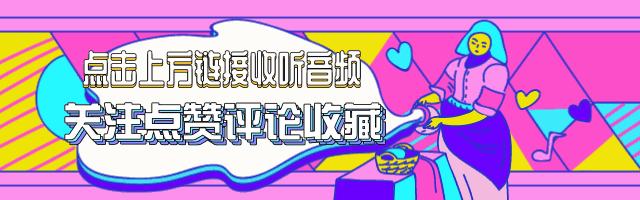 ??奧米克最新進展速遞??