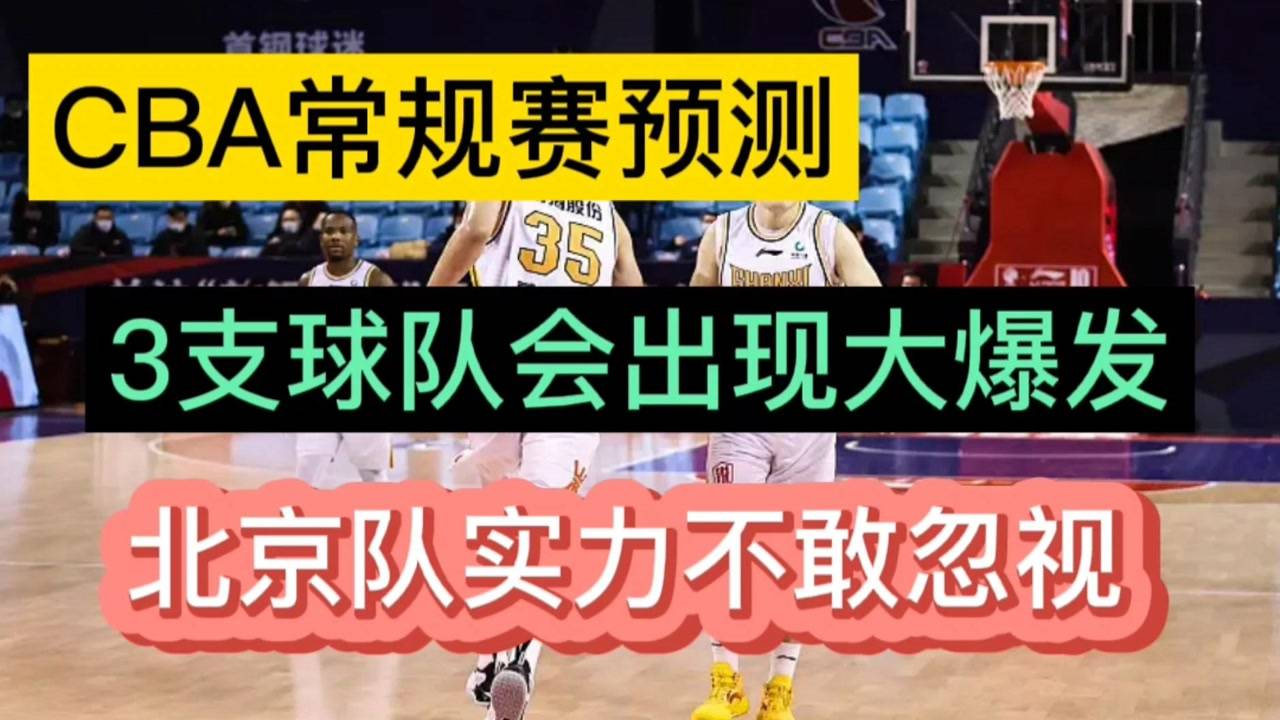 科技、社會與經(jīng)濟三大領(lǐng)域焦點探討的最新動態(tài)