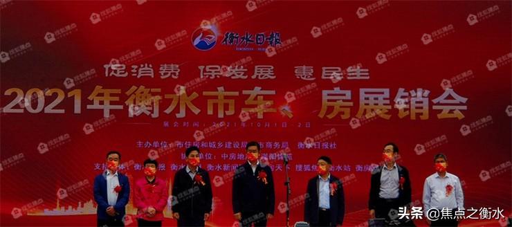 邢臺滏陽經(jīng)濟(jì)動態(tài)，小巷中的獨特風(fēng)情與經(jīng)濟(jì)活力