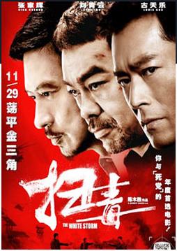 ??長春大成集團最新動態(tài)速遞??