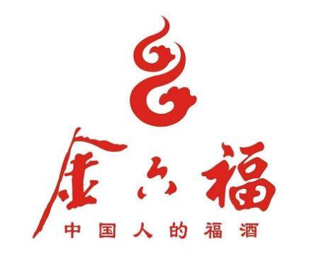 金六福酒價(jià)格深度解析，市場(chǎng)趨勢(shì)與品質(zhì)價(jià)值的全面解讀