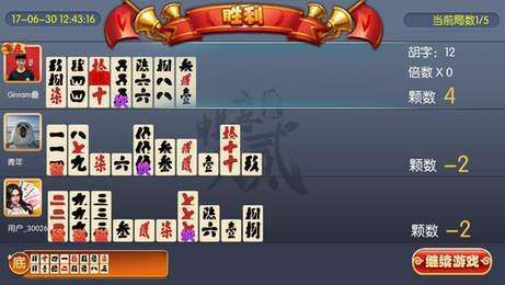 牛牛冒險(xiǎn)最新平臺(tái)，時(shí)代探險(xiǎn)傳奇啟航