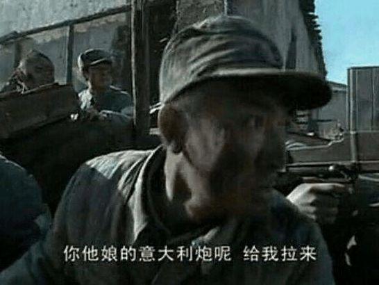 科技巨獻(xiàn)重塑視界，電視連續(xù)劇亮劍全集