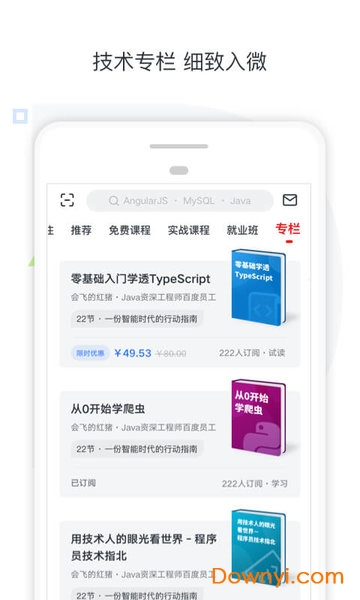 探索小巷中的寶藏，最新福利資訊平臺(tái)發(fā)布資訊，帶你領(lǐng)略福利盛宴