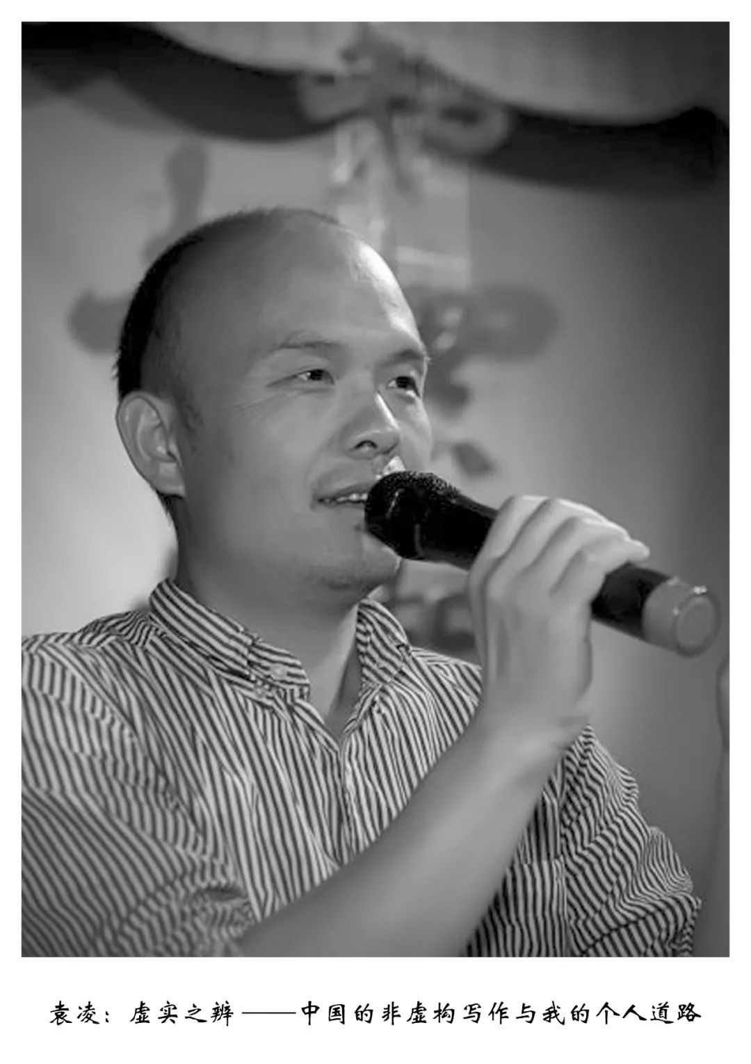 櫟明星任務(wù)完成與技能學習指南，詳細步驟助你輕松上手！