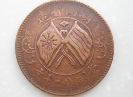 清朝龍幣最新價格表，小巷深處的寶藏，探尋龍幣之旅啟程！