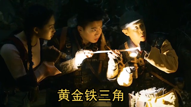 巷弄神秘食尚之旅，群下有狼臣最新章節(jié)