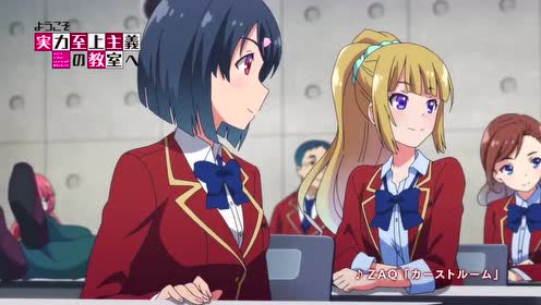 最新邪惡少女肉番彩色，力量與魅力的交織